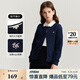 E·LAND KIDS衣戀春季新品女童甜美學(xué)院風(fēng)圓領(lǐng)針織衫毛衣 Navy藏青色/59 160 cm