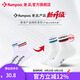 薰風(fēng)（KUMPOO） Kumpoo羽毛球襪子熏風(fēng)男女運(yùn)動(dòng)襪厚毛巾底防滑加厚襪子兒童襪 KSO-R20  男款襪子