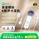 索愛（soaiy）MK56有線K歌麥克風(fēng)手機(jī)K歌錄音專用帶耳返收音麥克風(fēng)直播唱歌神器專業(yè)聲卡麥克風(fēng)適用type-c