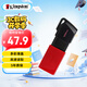 金士頓（Kingston）128GB USB3.2 Gen 1 U盤 DTXM 大容量U盤 滑蓋設(shè)計(jì) 多彩時(shí)尚 學(xué)習(xí)辦公投標(biāo)電腦車載通用