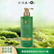 片仔癀皇后柔順舒爽洗發(fā)水沐浴露護發(fā)素 柔順舒爽洗發(fā)水470ml