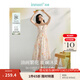 茵曼（INMAN）萊賽爾法式茶歇碎花吊帶裙2025夏女裝新品多巴胺收腰A字連衣裙子 冰粉橙 M