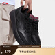 李寧（LI-NING）板鞋男鞋低幫厚底增高小白鞋潮百搭滑板鞋透氣運(yùn)動(dòng)休閑鞋子 【元寶V3】黑色(AGCV107)-1 42