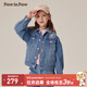 PawinPaw【泡芙牛仔】卡通小熊童裝秋冬女童牛仔夾克外套 L/Indigo淺牛仔藍色/56 120 cm