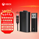 微軟（Microsoft） Xbox Series X/One S手柄配件 XSX/XSS游戲機(jī)周邊 Xbox 手柄無線適配器+專用充電電池