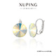 XUPING旭平首飾仿水晶時(shí)尚夏日百搭圓餅耳扣送閨蜜生日禮物 彩白色 1對