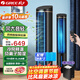 格力（GREE） 冷風(fēng)扇空調(diào)扇家用水冷塔扇客廳臥室遙控制冷移動省電負(fù)離子加濕有效降溫快速制冷不占地落地扇 【負(fù)離子凈化】KS-06S61Dg-順豐速發(fā)