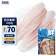 賣魚郎先生 單凍巴沙魚柳凈重4斤 似龍利魚柳去皮無刺無骨魚片 生鮮 魚類
