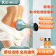 康仕坦經(jīng)絡(luò)刷電動(dòng)疏通按摩器揉腹儀全身通用多功能加熱震動(dòng)美容筋絡(luò)神器腹背部手臂腿肩頸肚子刮痧按摩刷 古典青 36檔【微電脈沖+高頻震動(dòng)+紅光熱敷】 父親節(jié)母親節(jié)禮物彩盒包裝送禮推薦