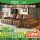 DDC勞倫斯真皮沙發(fā)現(xiàn)代簡(jiǎn)約廣東佛山頭層牛皮直排客廳沙發(fā) 9067z-20