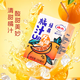摩奇 橘汁 果汁飲料  250ml*24盒 整箱禮盒裝節(jié)日送禮出游 