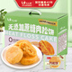 馬大姐無添加蔗糖肉松餅1000g約29顆糕點(diǎn)禮盒箱早餐休閑零食辦公室點(diǎn)心