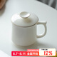 兮元記羊脂玉瓷馬克杯陶瓷喝水杯帶蓋簡(jiǎn)約辦公杯純色泡茶杯咖啡杯涼水杯 描金羊脂玉瓷言宋水杯