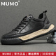 牧末（MUMO）品牌板鞋男鞋子男鞋新款厚底休閑鞋增高軟底商務(wù)皮鞋男 黑色單里 42 標(biāo)準(zhǔn)皮鞋尺碼