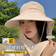 目丸戶外全臉防曬遮臉護頸一體帽子女夏季透氣面罩遮陽帽大檐養(yǎng)蜂帽女