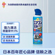 安速空調(diào)清洗劑420ml無(wú)香型家用免拆免洗清潔空調(diào)除異味消臭