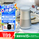 Bose SoundLink Revolve+ II  音響大水壺 bose藍牙音響 戶外大水桶 便攜式 家用桌面360度音響 銀色 【Bose官方授權(quán)店 全國聯(lián)?！? title=