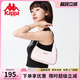 Kappa卡帕 新款正品女士腋下包時尚設(shè)計感手提包韓版百搭通勤單肩包 草莓奶昔粉