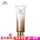 婉絲（SOFTSILK）官網(wǎng)旗艦正品黃金系列護膚品套裝洗面奶水乳精華面霜眼霜 柔潤活膚潔面乳120g
