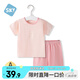 舒貝怡嬰兒衣服短袖套裝夏季寶寶純棉短褲兩件套兒童外出衣服 淺粉90CM