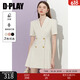 DPLAY2025夏季新款白色西裝連衣裙女短袖西裝裙百褶裙氣質(zhì)裙子 奶油杏 S