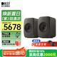 KEF LSX II LT 輕奢版無線HiFi電腦音響藍(lán)牙2.0立體聲桌面有源音箱發(fā)燒級(jí)高保真家用電視揚(yáng)聲器套裝 LSX II LT輕奢版炭黑