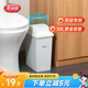 美麗雅垃圾桶帶蓋大號(hào)白色10L衛(wèi)生間廁所家用廚房客廳窄夾縫搖蓋垃圾桶