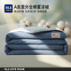 海瀾之家（HLA）A類里外全棉夏涼被純棉空調(diào)被棉被裸睡抑菌單人雙人薄被子夏季 藏青/水藍 【里外全棉】 150cm*200cm 【整張?zhí)畛洹?親膚A類