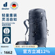 DEUTER 德國藍(lán)精靈 戶外重裝多日徒步登山包 男 曜石黑 50+10L