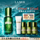 海藍(lán)之謎（LA MER）修護(hù)精萃水150ml精粹水精華液護(hù)膚品套裝化妝品禮盒生日禮物女