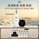 赫蓮娜黑繃帶15+小露珠200面霜精華水乳禮盒護(hù)膚品化妝品生日禮物送女友