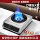 SUIPORP煤氣灶單灶家用猛火灶臺(tái)式熄保液化氣灶電子打火天然氣節(jié)能燃?xì)庠?不銹鋼刀鋒旋火 送閥門+管卡 液化氣【符合3c認(rèn)證】