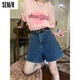 森馬（Semir）四分高腰牛仔短褲女夏季時尚百搭顯瘦新款韓版a字學生闊腿熱褲潮 藍色 L
