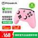 PowerA微軟官方授權(quán)xbox游戲有線手柄 支持pc steam電腦xbox ones刺客信條怪物獵人雙影奇境明末淵虛之羽
