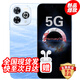 華為手機華為Mate70 pro自選新品5G智選 80 Pro上市 小直屛 超窄邊框 星眸柔光護眼 五星抗摔 防水防塵 星海藍【12GB+512GB】 藍牙套裝版丨送3年保修+180天只換不修+碎屏險