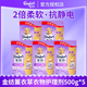 金紡柔順劑薰衣草補充裝衣物護理劑小蒼蘭柔順型柔軟抗靜電留香溫和護 經(jīng)典薰衣草 500g*5袋 金紡