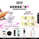玫珂菲飾底隔離霜修顏妝前乳素顏霜?jiǎng)蚰w提亮(紫色)30ml 生日禮物送女友