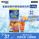 雀巢（Nestle）果維檸檬紅茶1.02kg/袋 速溶固體果味茶粉飲料