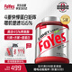 FoYes速生乳清蛋白粉增肌粉健身高蛋白含分離男女運動塑形5磅抹茶