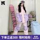 酷峰新款韓版滑雪服男女加厚保暖防水單雙板裝備分體滑雪衣褲情侶雪衣 粉紫心套裝  XS