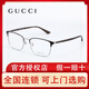 古馳（GUCCI）眼鏡框膠囊系列眼鏡架商務(wù)休閑金屬眼鏡框可配近視鏡片 GG1124OA 黑銀-003