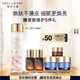 雅詩蘭黛櫻花水200ml精華液舒緩修護化妝品禮盒護膚品套裝生日禮物送女友