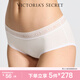 維多利亞的秘密 夏季天絲莫代爾7A抗菌無痕舒適LOGO蕾絲中腰女士內(nèi)褲三角褲 34Y5椰果白 11260352 1條 S