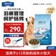 伯納天純小型成犬糧泰迪比熊博美天然糧櫻桃味狗糧10kg/20斤