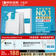 可復(fù)美 重組膠原蛋白敷料5貼 面部項目前后創(chuàng)面愈合 敏感肌膚痤瘡皮炎