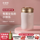 乾唐軒活瓷【 熱銷爆款】小快樂水杯茶杯陶瓷杯高顏值水杯女士送人禮物 粉紅300ml