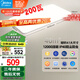 美的（Midea）客廳燈大燈led吸頂燈臥室燈餐廳燈飾三防200瓦智控明軒A1包安裝