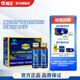 海王金樽牡蠣大豆肽肉堿口服液50ml*8瓶緩解體力疲勞喝酒前酒后應酬常備 8瓶裝*1盒