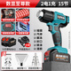 雅川崎充電式無(wú)線(xiàn)熱風(fēng)槍工業(yè)高溫汽車(chē)貼膜烤槍熱縮膜便攜鋰電熱風(fēng)吹風(fēng)機 【數顯調溫】雙電池6000毫安時(shí)