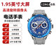 HKMW華為機（HUAWEl）適用新款5G多功能大內存APP下載插卡NFC心率運動(dòng)健康影片定位學(xué)生成人智能腕表 銀色+大內存任意下載+心率+影片通話(huà)+NFC 標配 GPS + 蜂窩網(wǎng)路